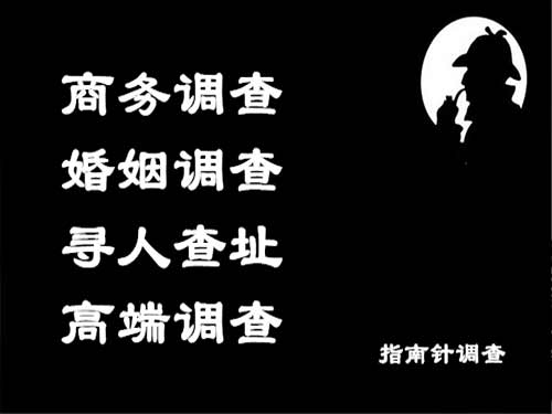 叙永侦探可以帮助解决怀疑有婚外情的问题吗